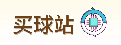 体育赛事首页标识
